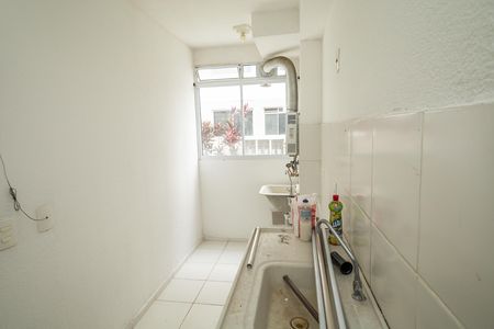 Apartamento para alugar com 41m², 2 quartos e 1 vaga Apartamento para alugar com 41m², 2 quartos e 1 vagaCozinha