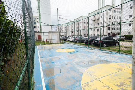 Apartamento para alugar com 41m², 2 quartos e 1 vaga Apartamento para alugar com 41m², 2 quartos e 1 vagaQuadra