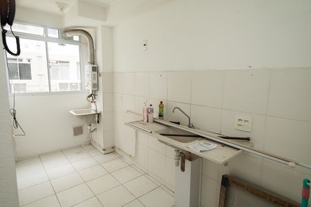 Apartamento para alugar com 41m², 2 quartos e 1 vaga Apartamento para alugar com 41m², 2 quartos e 1 vagaCozinha