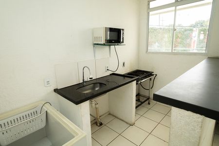 Apartamento para alugar com 41m², 2 quartos e 1 vaga Apartamento para alugar com 41m², 2 quartos e 1 vagaSa
