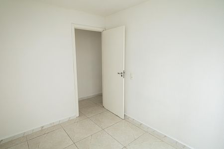 Apartamento para alugar com 41m², 2 quartos e 1 vaga Apartamento para alugar com 41m², 2 quartos e 1 vagaQuarto 2