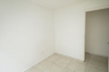 Apartamento para alugar com 41m², 2 quartos e 1 vaga Apartamento para alugar com 41m², 2 quartos e 1 vagaQuarto 2