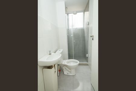 Apartamento para alugar com 41m², 2 quartos e 1 vaga Apartamento para alugar com 41m², 2 quartos e 1 vagaBanheiro