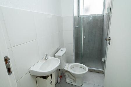 Apartamento para alugar com 41m², 2 quartos e 1 vaga Apartamento para alugar com 41m², 2 quartos e 1 vagaBanheiro