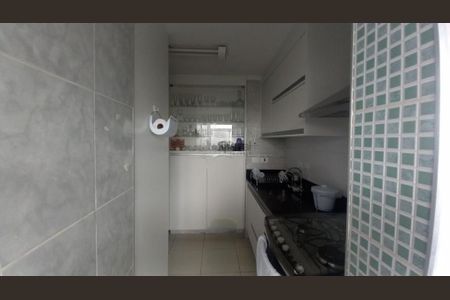 Apartamento à venda com 65m², 2 quartos e 1 vaga