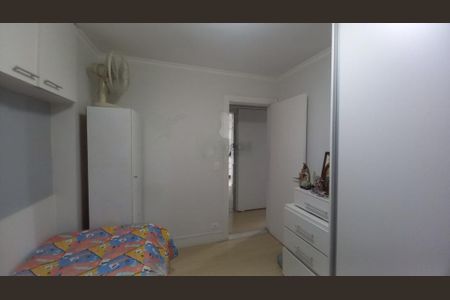 Apartamento à venda com 65m², 2 quartos e 1 vaga