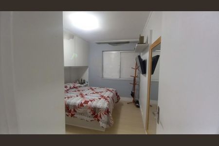 Apartamento à venda com 65m², 2 quartos e 1 vaga