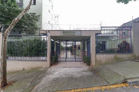 Apartamento à venda com 60m², 2 quartos e 2 vagas