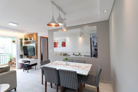 Apartamento à venda com 60m², 2 quartos e 2 vagas