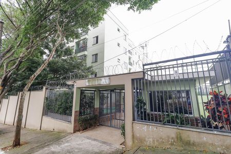 Apartamento à venda com 60m², 2 quartos e 2 vagas