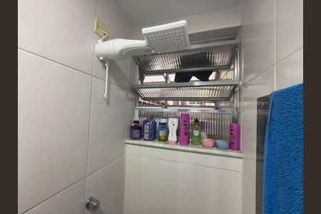 Apartamento à venda com 46m², 2 quartos e 1 vaga