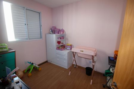 Apartamento para alugar com 2 quartos, 40m² em Vila Guilherme, Votorantim