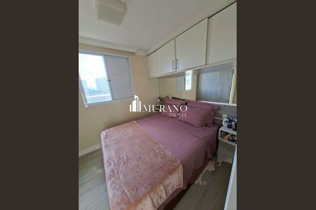 Apartamento à venda com 3 quartos, 62m² em Alto do Pari, São Paulo