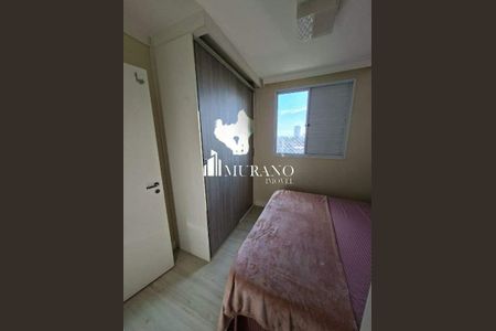 Apartamento à venda com 3 quartos, 62m² em Alto do Pari, São Paulo