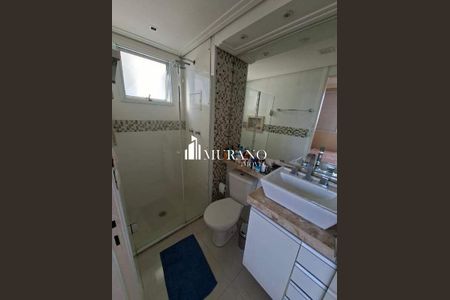 Apartamento à venda com 62m², 3 quartos e 1 vaga