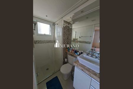 Apartamento à venda com 62m², 3 quartos e 1 vaga
