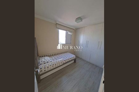 Apartamento à venda com 3 quartos, 62m² em Alto do Pari, São Paulo