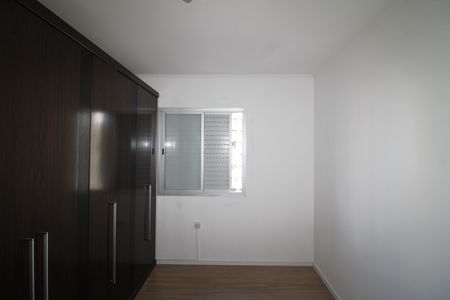 Apartamento para alugar com 80m², 3 quartos e 1 vagaQuarto 1