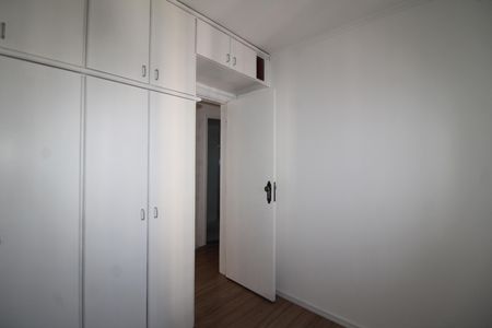 Apartamento para alugar com 80m², 3 quartos e 1 vagaQuarto 2