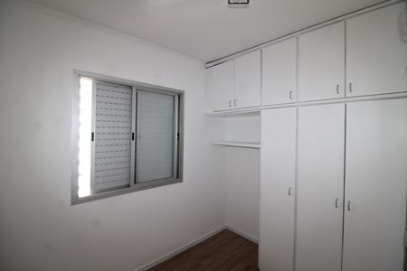 Apartamento para alugar com 80m², 3 quartos e 1 vagaQuarto 2