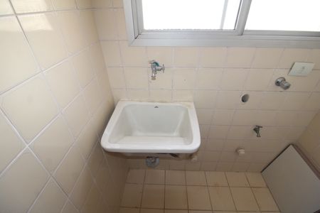 Apartamento para alugar com 80m², 3 quartos e 1 vagaÁrea de Serviço