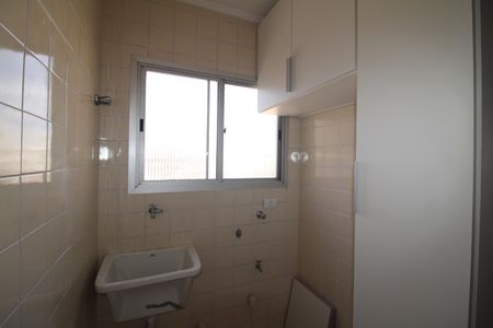 Apartamento para alugar com 80m², 3 quartos e 1 vagaÁrea de Serviço