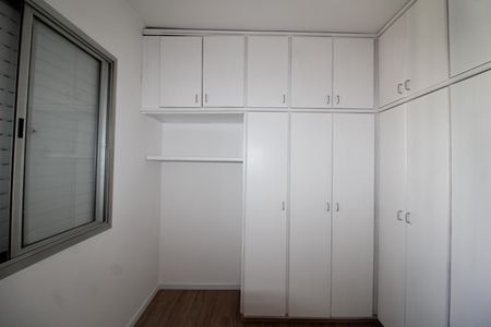 Apartamento para alugar com 80m², 3 quartos e 1 vagaQuarto 2