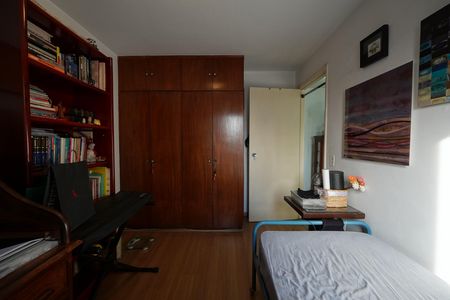 Apartamento à venda com 78m², 2 quartos e 1 vagaQuarto 1