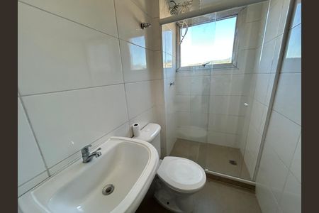 Apartamento à venda com 57m², 2 quartos e 1 vagaBanheiro