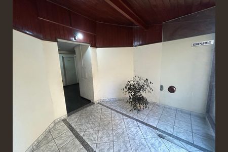 Apartamento à venda com 57m², 2 quartos e 1 vagaHall de entrada