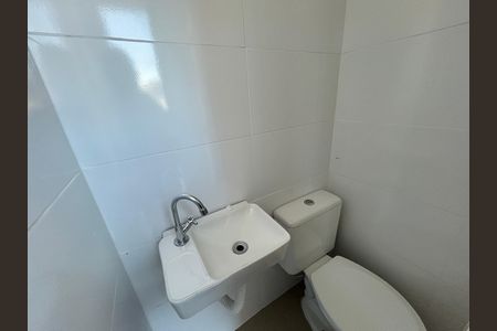 Apartamento à venda com 57m², 2 quartos e 1 vagaLavabo