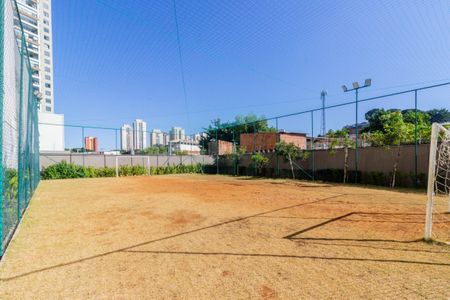 Apartamento à venda com 69m², 2 quartos e 1 vagaQuadra Esportiva