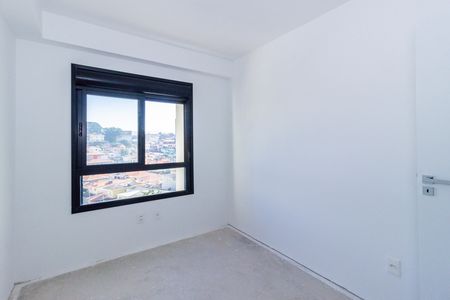 Apartamento à venda com 69m², 2 quartos e 1 vagaQuarto 2