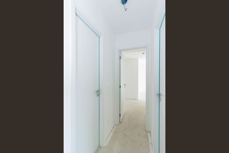 Apartamento à venda com 69m², 2 quartos e 1 vagaQuarto 1 Suíte