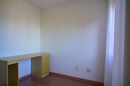 Apartamento à venda com 117m², 2 quartos e 2 vagas Apartamento à venda com 117m², 2 quartos e 2 vagasQuarto 2