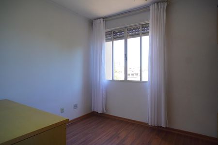Apartamento à venda com 117m², 2 quartos e 2 vagas Apartamento à venda com 117m², 2 quartos e 2 vagasQuarto 2