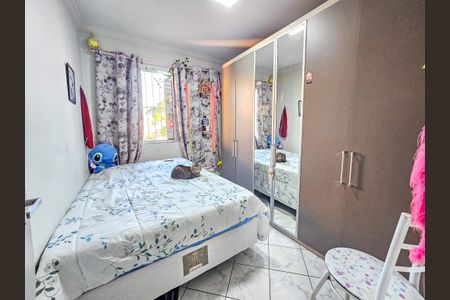 Apartamento à venda com 86m², 3 quartos e 1 vagaQuarto 1