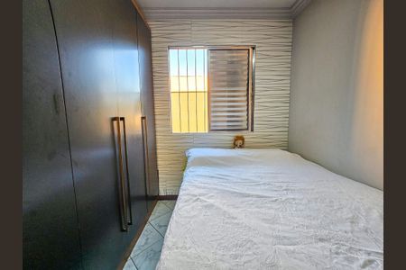Apartamento à venda com 86m², 3 quartos e 1 vagaQuarto 3