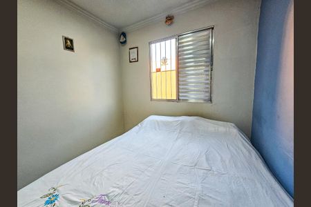 Apartamento à venda com 86m², 3 quartos e 1 vagaQuarto 2