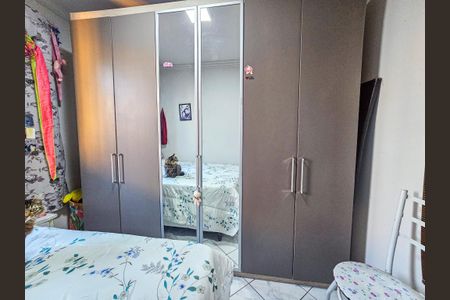 Apartamento à venda com 86m², 3 quartos e 1 vagaQuarto 1