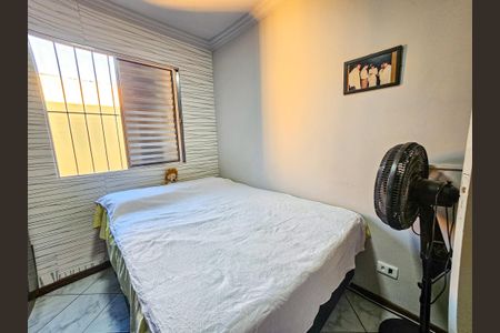 Apartamento à venda com 86m², 3 quartos e 1 vagaQuarto 3