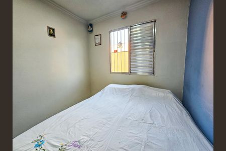 Apartamento à venda com 86m², 3 quartos e 1 vagaQuarto 2