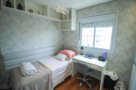 Apartamento à venda com 75m², 2 quartos e 1 vaga