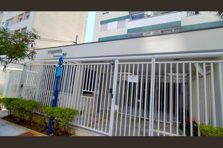 Apartamento à venda com 75m², 2 quartos e 1 vaga