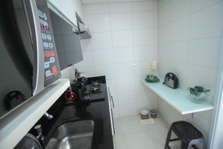 Apartamento à venda com 75m², 2 quartos e 1 vaga