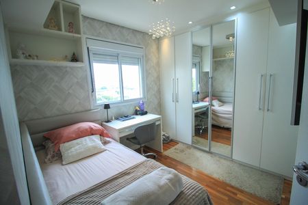Apartamento à venda com 75m², 2 quartos e 1 vaga