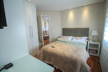 Apartamento à venda com 75m², 2 quartos e 1 vaga
