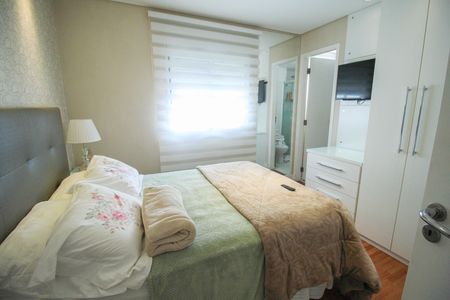 Apartamento à venda com 75m², 2 quartos e 1 vaga