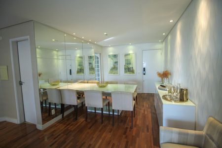 Apartamento à venda com 2 quartos, 75m² em Mooca, São Paulo