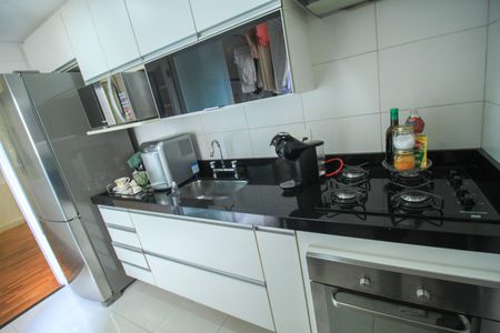 Apartamento à venda com 75m², 2 quartos e 1 vaga